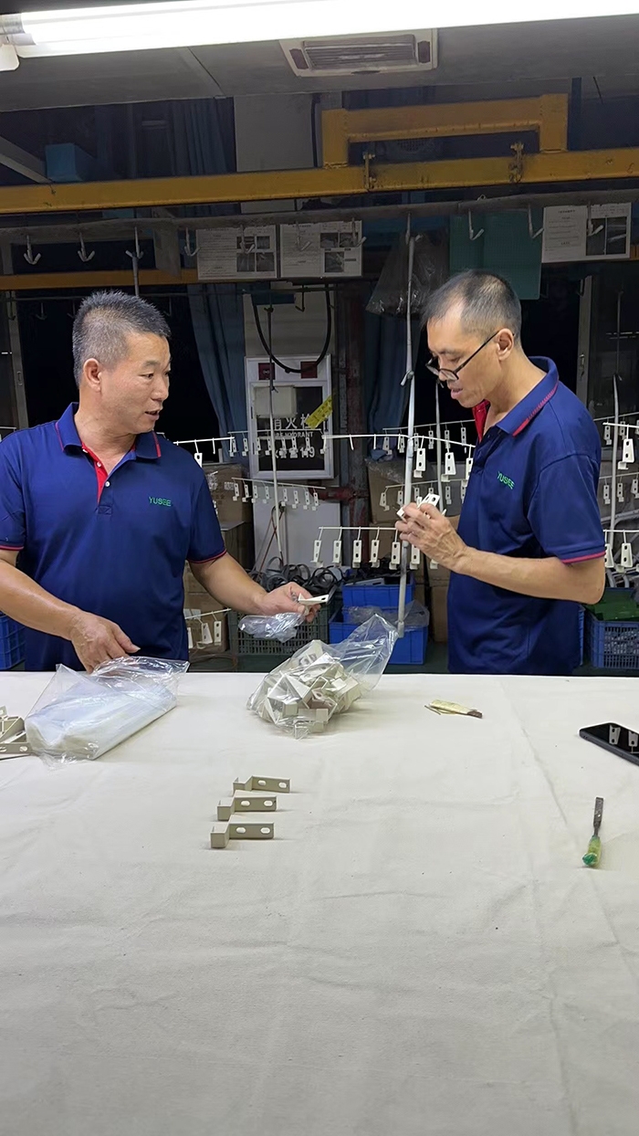 生產(chǎn)工藝/設(shè)備